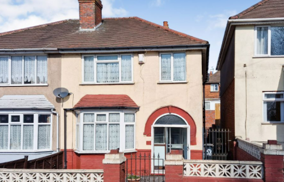 Modernisation in Dudley photo
